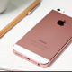 Новый iPhone компании Apple собирает поклонников в Китае