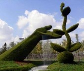 Сиань готов к открытию Всемирной выставки садово-паркового искусства