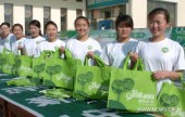 Китай обнародовал «зеленый» индекс
