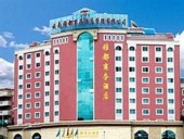 Mandarin Hotel Yunnan