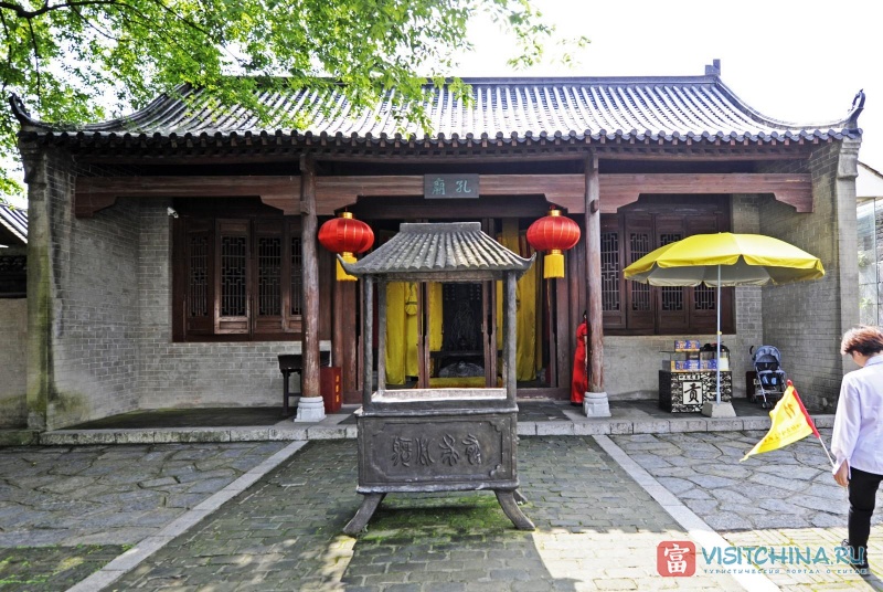 Дворец Цзиньцзянских принцев