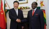 Юань будет признан в Зимбабве законным платежным средством