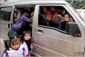 Школьные автобусы в Китае: Общественность обсуждает новый законопроект