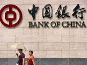 Китай на пороге финансового кризиса?