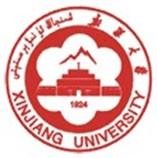 Xinjiang University / Синьцзянский университет
