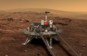 Китай запустит космическую миссию к Марсу около 2020 года
