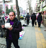 Китайское правительство разрешает использовать опасную посуду из пенопласта