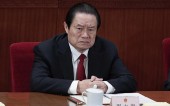 Бывший министр безопасности Китая ждет суда