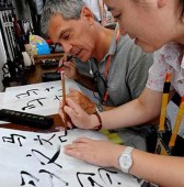 В Хуньчуне открыты курсы китайского языка