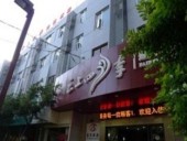 Fairyland Hotel Kunming Guofang Road Branch