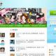 Китайский аналог Twitter достиг отметки в 200 миллионов пользователей
