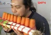 Китайский дуэт открыл овощной «оркестр»