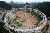 Радиотелескоп в Гуйчжоу может помочь найти внеземные цивилизации