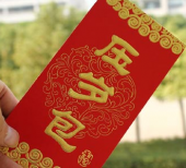В цифровую эпоху обновляются подарки на китайский Новый год 