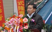 Китайский губернатор-наркоман арестован
