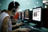 К 2020 году весь Китай будет охвачен широкополосным Интернетом