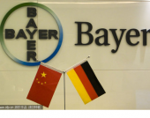 Немецкий концерн Bayer намерен лечить китайцев от всего