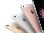 Qualcomm требует прекратить производство и продажи iPhone в Китае