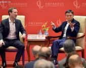 Основатель Facebook Марк Цукенберг и создатель Alibaba Джек Ма поговорили об инновациях