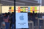 Компания Apple открывает четвертый магазин в Пекине