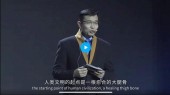 Китайский искусственный интеллект – от бюрократии до воскрешения мёртвых