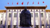 Вновь открылся Государственный музей Китая