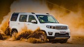 В Китае дебютировал бюджетный «клон» Land Rover Discovery