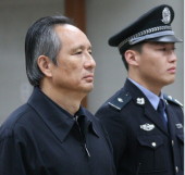 Высокопоставленный железнодорожник Китая приговорен к смертной казни