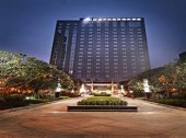 Days Inn Business Place Chongqing @ Fortune Plaza