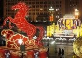 Китай отмечает праздник Чуньцзэ