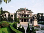 Резиденция Хуаду Хонгсюцюаня