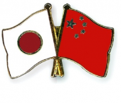Япония ужесточает визовые правила для китайцев