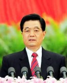 Китайский премьер призвал чиновников к укреплению семей