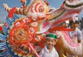 Китай напоминает о майских праздниках