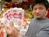 Китайским чиновникам предложили сдавать взятки в общий банк