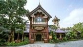 Explorer's Club Restaurant (Hong Kong Disneyland)