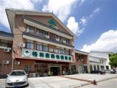 Green Tree Inn Wujiang Tongli Express Hotel