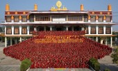 Монастырь Дрепунг - самый крупный университет школы гелугп тибетского буддизма
