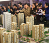 Рынок недвижимости в крупных городах КНР достиг дна
