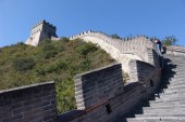 Великая китайская стена, участок Цзюйюнгуань  (居庸关长城 Juyongguan Great Wall)