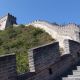 Великая китайская стена, участок Цзюйюнгуань  (居庸关长城 Juyongguan Great Wall)