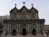 Католическая церковь Сианя (St. Francis Cathedral (Tianshuijing Catholic Church, 圣方濟主教座堂（南堂）)