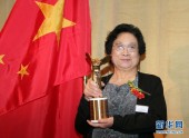 Китайскому ученому впервые присуждена Премия Ласкера - американский аналог Нобелевской премии