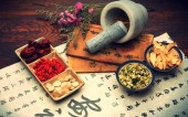 Традиционная китайская медицина идет на Запад