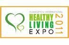 2-ая международная китайская выставка товаров для здоровья пройдет с 10 по 12 августа в Гуанчжоу в Китае