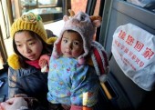 В провинции Аньхой бесплатный автобус будет развозить людей по домам