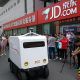 JD.com первой в Китае выпустит самоуправляемые автомобили