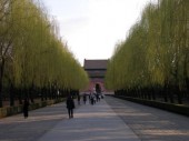 Гробницы династии Мин ( Ming shisan ling 明十三陵)