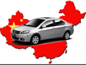 Автомобильный рынок Китая: есть куда расти