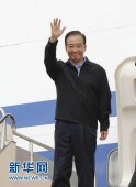 Вэнь Цзябао прибыл в Японию для участия в четвертой встрече руководителей Китая, Японии и Республики Корея